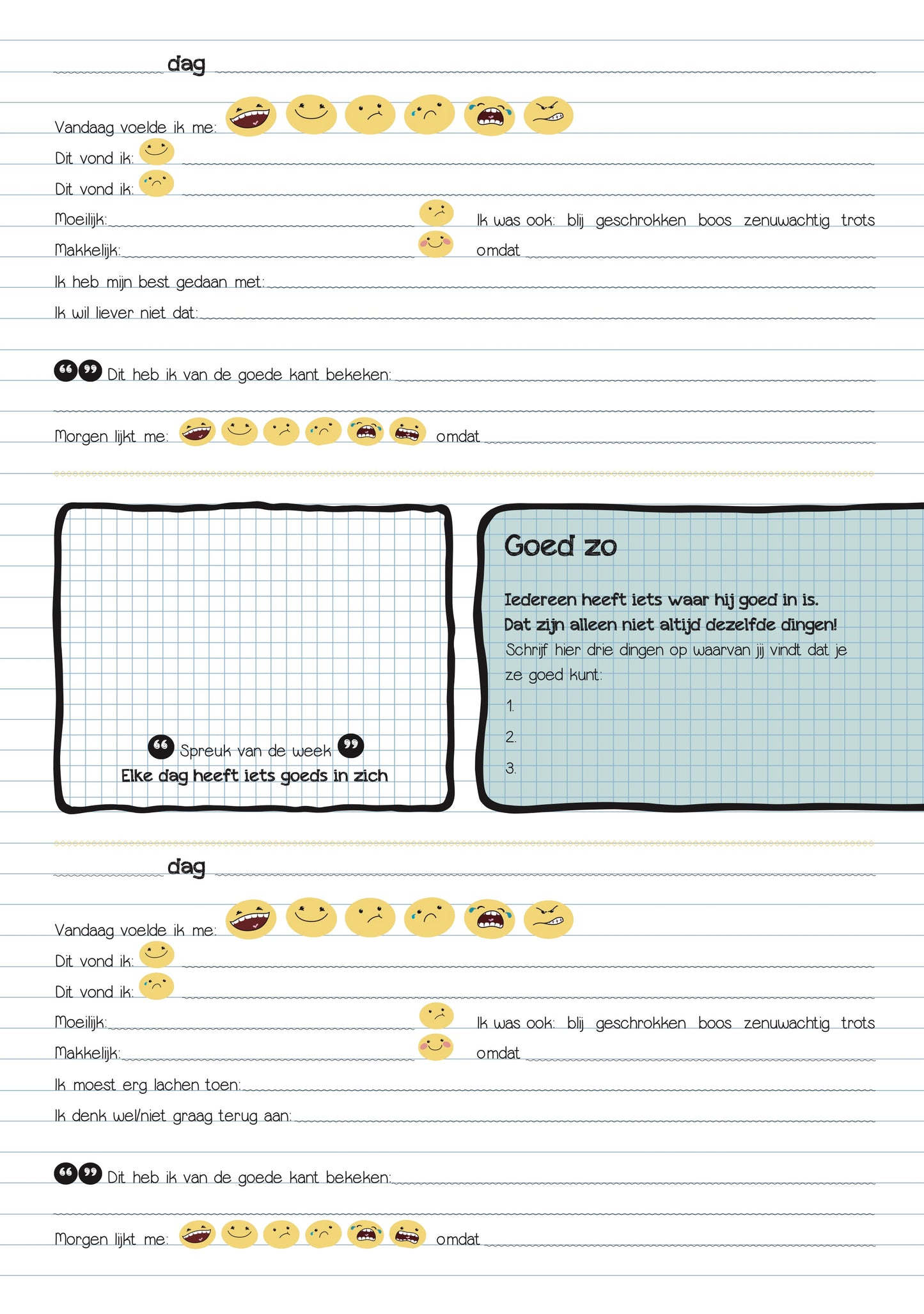 SchoolSmoeltjesSchrift